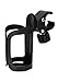 AOBETAK Flaschenhalter Fahrrad, 360 Grad Rotation Ohne Schrauben Bike Cup Halter for Trinkflasche Babyflaschen Fit Fahrrädern, Mountainbike, Kinderwagen und Rollstuhl Schwarz AOBETAK Flaschenhalter Fahrrad, 360 Grad Rotation Ohne Schrauben Bike Cup Halter for Trinkflasche Babyflaschen Fit Fahrrädern, Mountainbike, Kinderwagen und Rollstuhl Schwarz